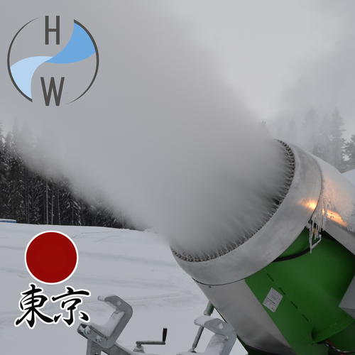 LE VENTOLE DI HW VENTILATION RICONQUISTANO IL GIAPPONE!